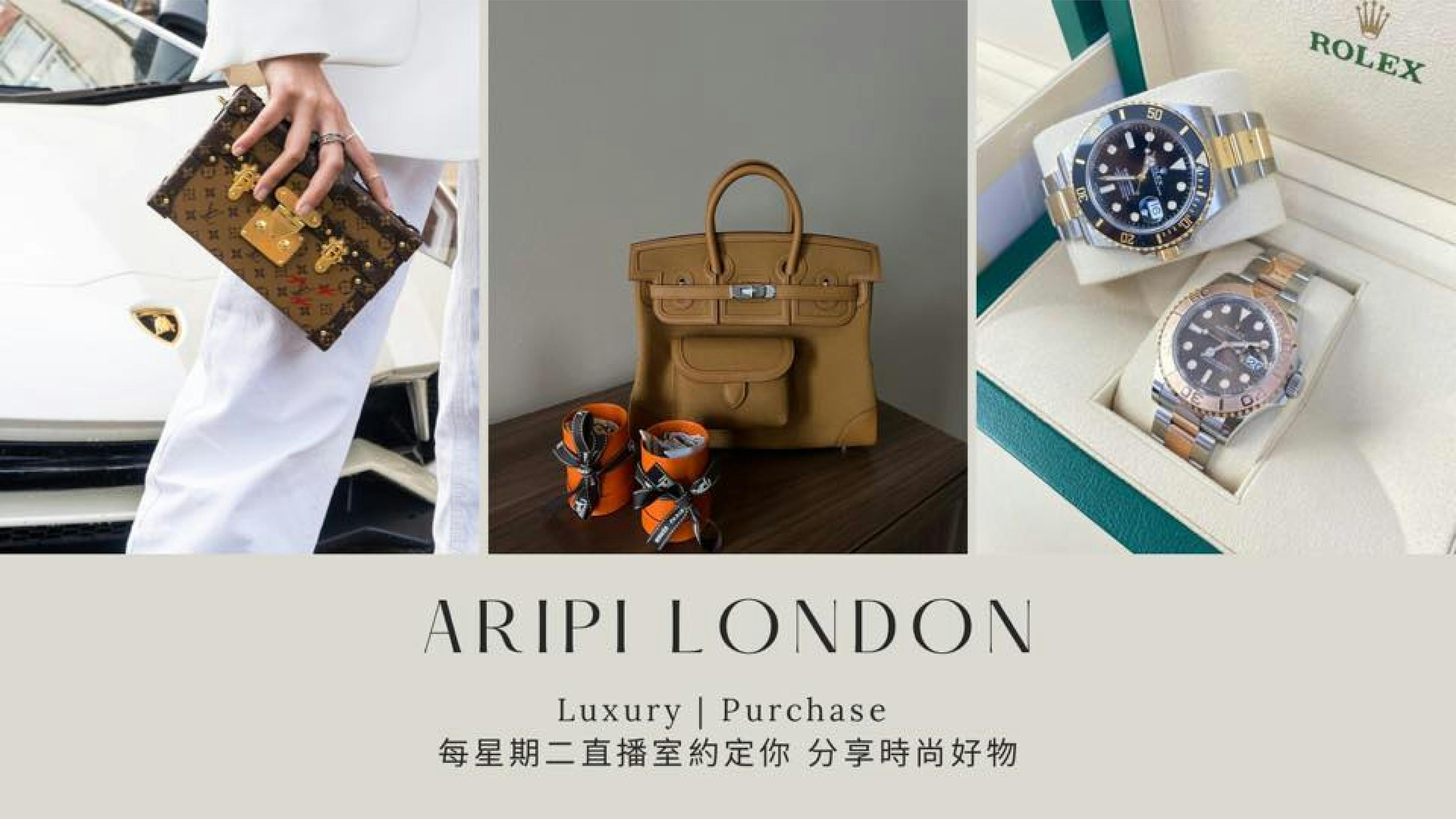 Aripi London