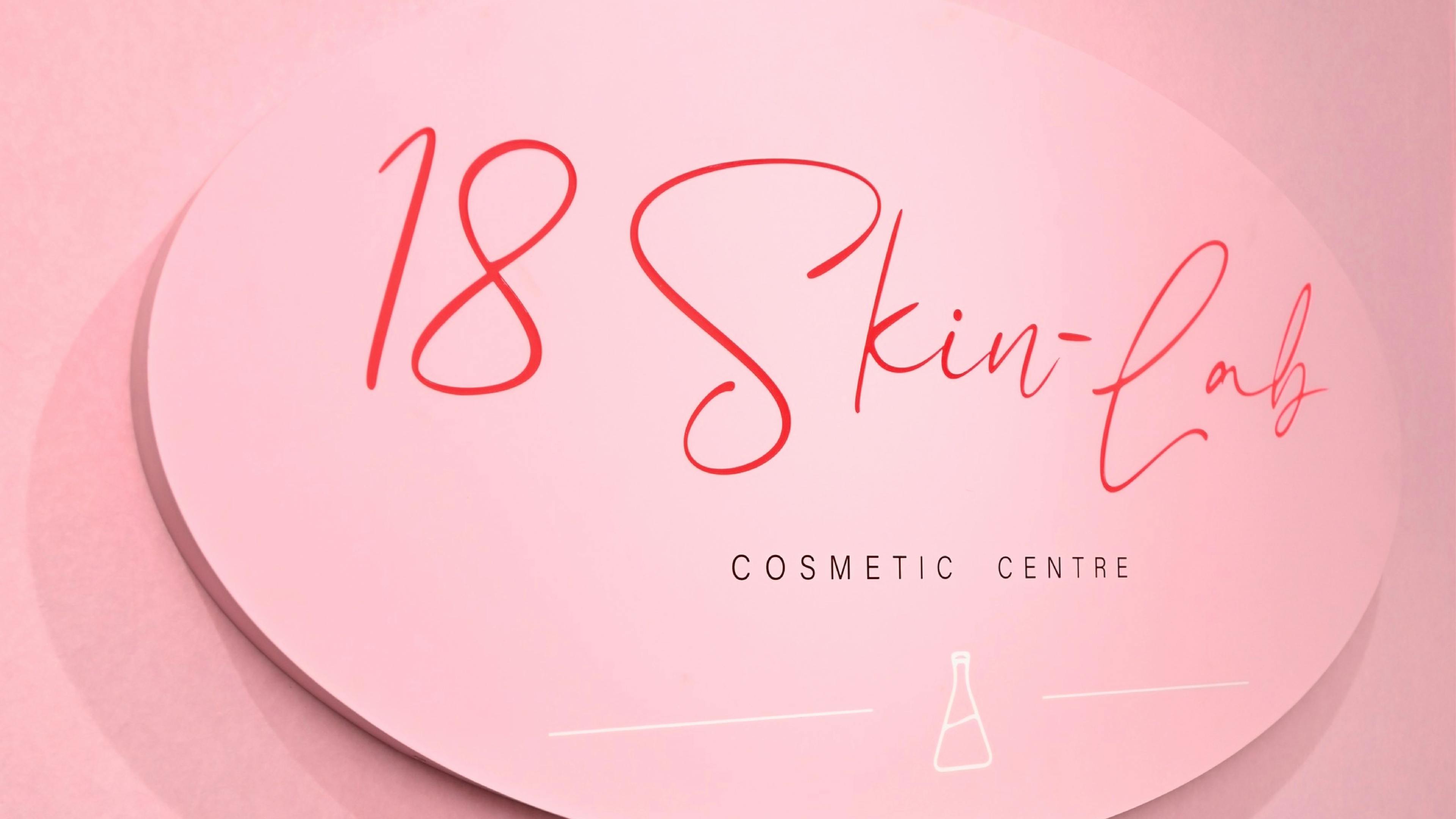 18 Skin-Lab Cosmetic